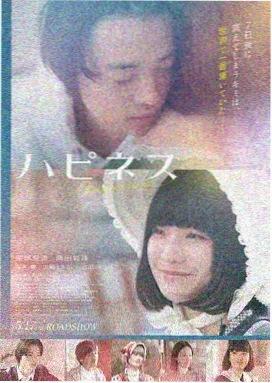 西虹市首富 沈腾喜剧电影大全集
